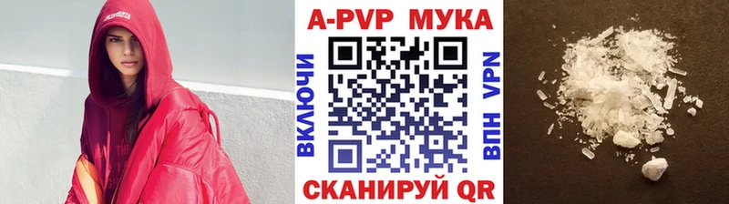 Купить закладку Лсд 25  КОКАИН  ГЕРОИН  Бошки Шишки  Мефедрон  Alpha PVP  Гашиш  Сусуман
