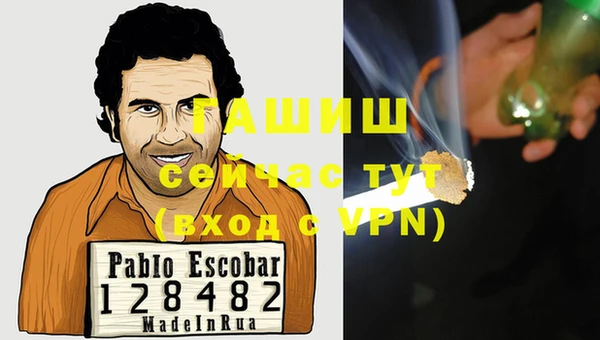 дмт Саяногорск