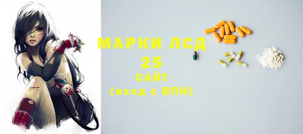 винт Сафоново