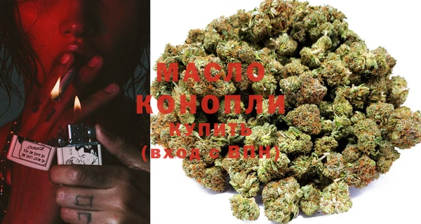 винт Сафоново