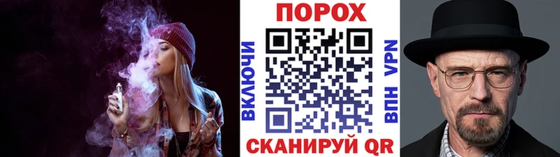 Купить  Сусуман  МЕТАМФЕТАМИН кристалл 