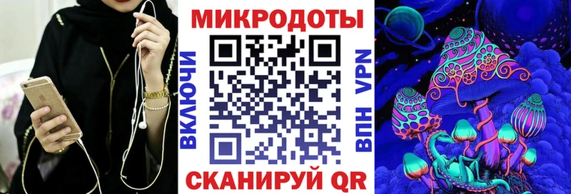 Галлюциногенные грибы прущие грибы  Купить закладки  Сусуман 